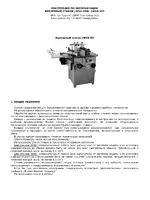 Jet Tools JWS-55