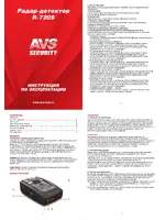 AVS Security R-720S