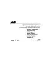 JLG 450A_AJ Series II Operator Manual
