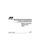 JLG 340AJ Operator Manual