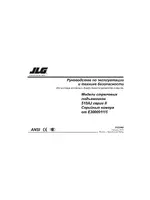 JLG 510AJ Series II Operator Manual