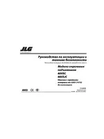 JLG 600SC_660SJC Operator Manual