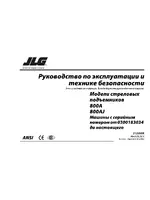 JLG 800A_AJ Operator Manual
