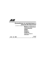 JLG E300 Operator Manual