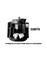 Jura Subito