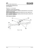 JUNG 2225WSU