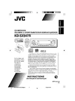 JVC CD Receiver KD-SX947R