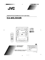 JVC CA-MXJ950R