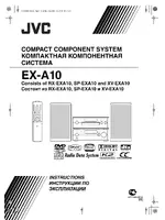 JVC EX-A10