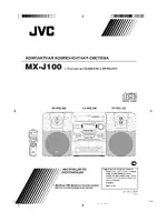 JVC MX-J100