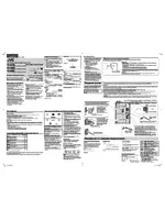 JVC UX-SG7