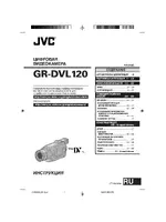 JVC GR-DVL120