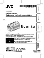 JVC GZ-HM550