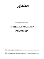 Kaiser PB*P4VQ233F