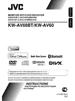 JVC KW-AV60BT