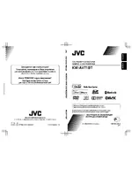 JVC KW-AV71BT