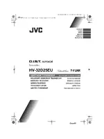 JVC HV-32D25EU