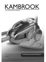 Kambrook ABV400