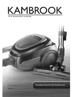 Kambrook ABV401