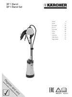Karcher BP 1 Barrel Set