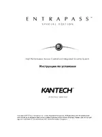 Kantech EntraPass Special Edition V 4.0