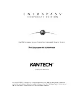 Kantech EntraPass Corporate Edition V 4.0