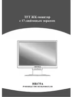 Hanns.G HB175