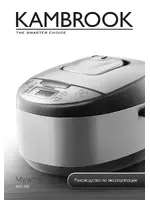 Kambrook KMC400