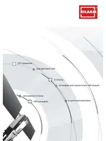 BILARM GPS/GSM Universal
