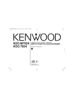 Kenwood KDC-M7024