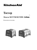 KITCHENAID 5KTT890