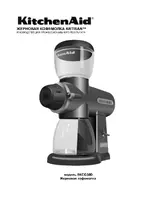 KITCHENAID 5KCG100