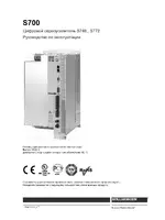 Kollmorgen S700 Servo Drive