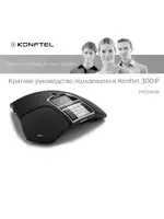 Konftel 300IP