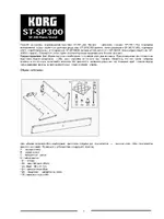 KORG SP-300