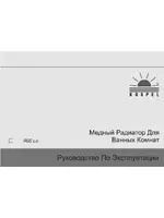 KOSPEL RGE.CO