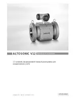 KROHNE ALTOSONIC V12 RU