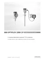 KROHNE OPTIFLEX 2200 C_F Quickstart RU
