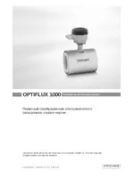 KROHNE OPTIFLUX 1000 Quickstart RU