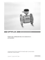 KROHNE OPTIFLUX 2000 RU