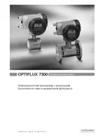 KROHNE OPTIFLUX 7300 RU