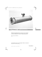 KROHNE OPTIMASS 2000 RU