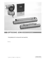 KROHNE OPTISONIC 6300 RU