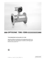 KROHNE OPTISONIC 7300 Ex RU