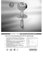 KROHNE OPTIWAVE 7300C ATEX RU