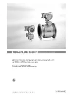 KROHNE TIDALFLUX 2300 F Ex RU