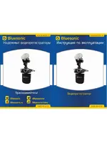 BLUESONIC BS-D019