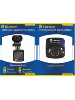 BLUESONIC BS-F001