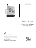 Leica Biosystems CV5030