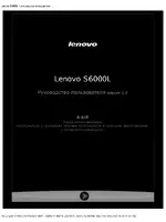Lenovo S6000L Tablet